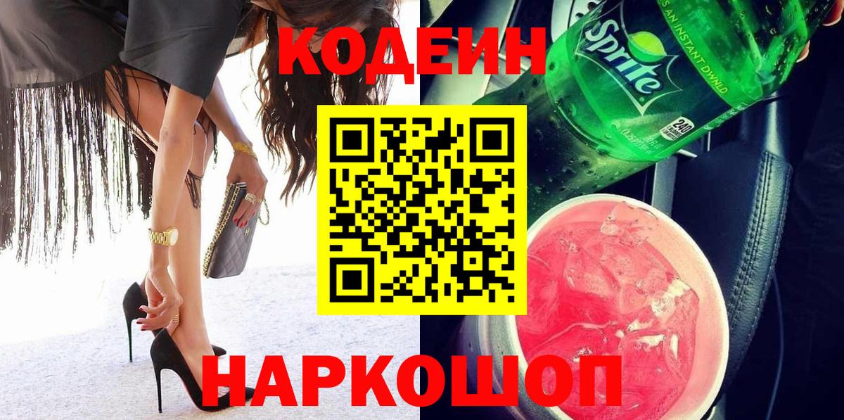 МЕФ Ярцево