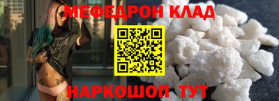 ECSTASY Малоярославец