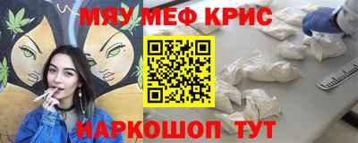 героин Мариинск