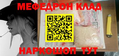 ECSTASY Малоярославец