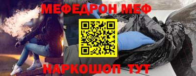ECSTASY Малоярославец