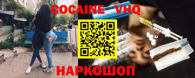 ECSTASY Малоярославец