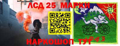 героин Мариинск