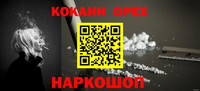 героин Мариинск