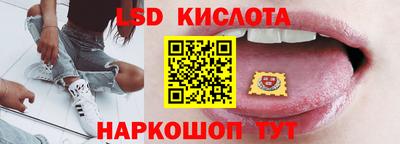 мет Можга