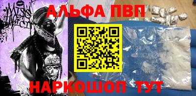 героин Мариинск
