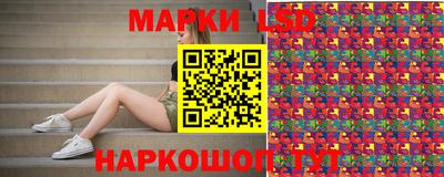 мефедрон Можайск