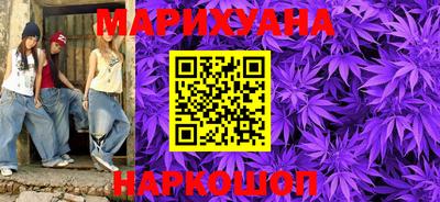 альфа пвп Моздок