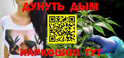 mdpv Малгобек