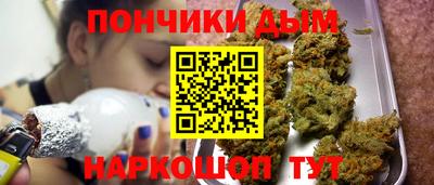 mdpv Малгобек