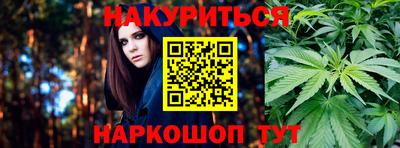 mdpv Малгобек