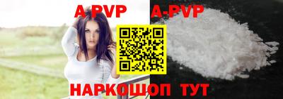 героин Мариинск