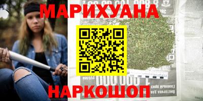 mdpv Малгобек