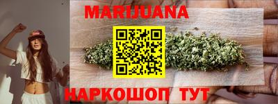 мет Можга