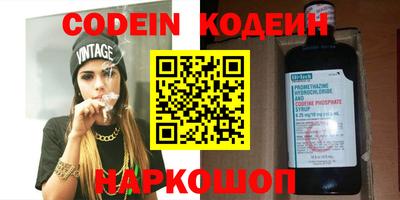 ECSTASY Малоярославец