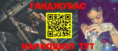 mdpv Малгобек