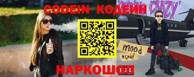 героин Мариинск