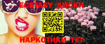 альфа пвп Моздок