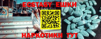 мет Можга