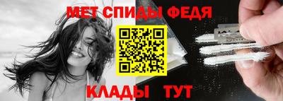 mdpv Малгобек
