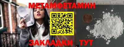 ECSTASY Малоярославец