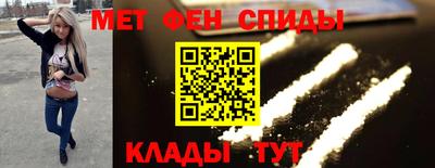 ECSTASY Малоярославец