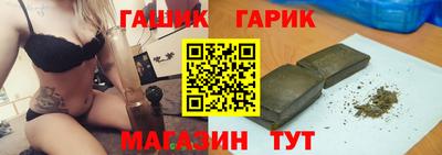 альфа пвп Моздок